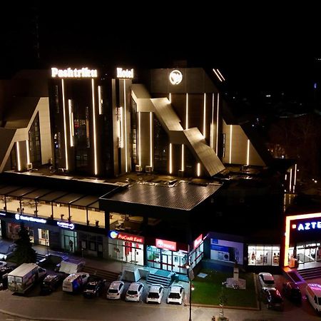 Hotel Pashtriku Gjakova Exterior foto